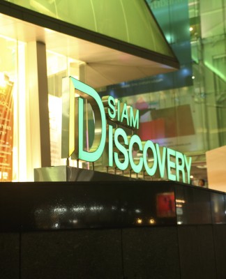 Bangkok Discovery Day Tour
