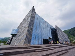 Tsunami Museum